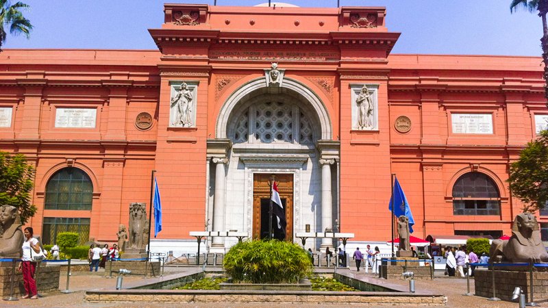 Egyptian Museum